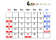 2026年4月診察カレンダー