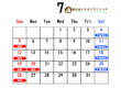 2026年7月診察カレンダー