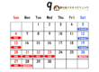 2026年9月診察カレンダー